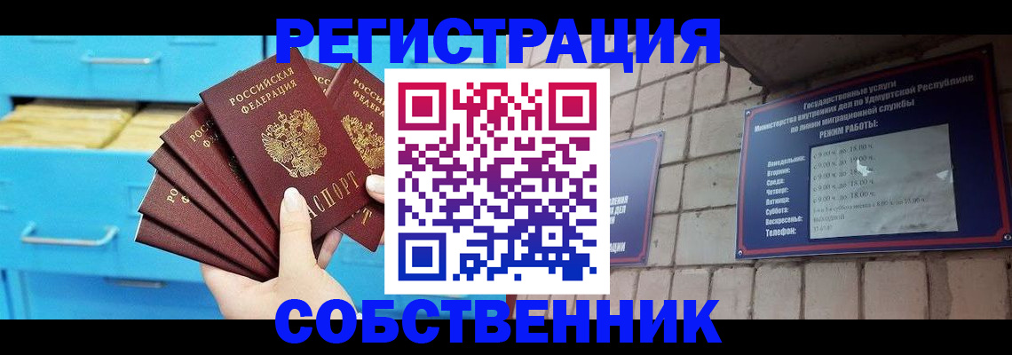 форма 3 в Красноярске